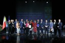 konferencja inaugurująca program Fundusze Europejskie dla Opolskiego 2021 – 2017