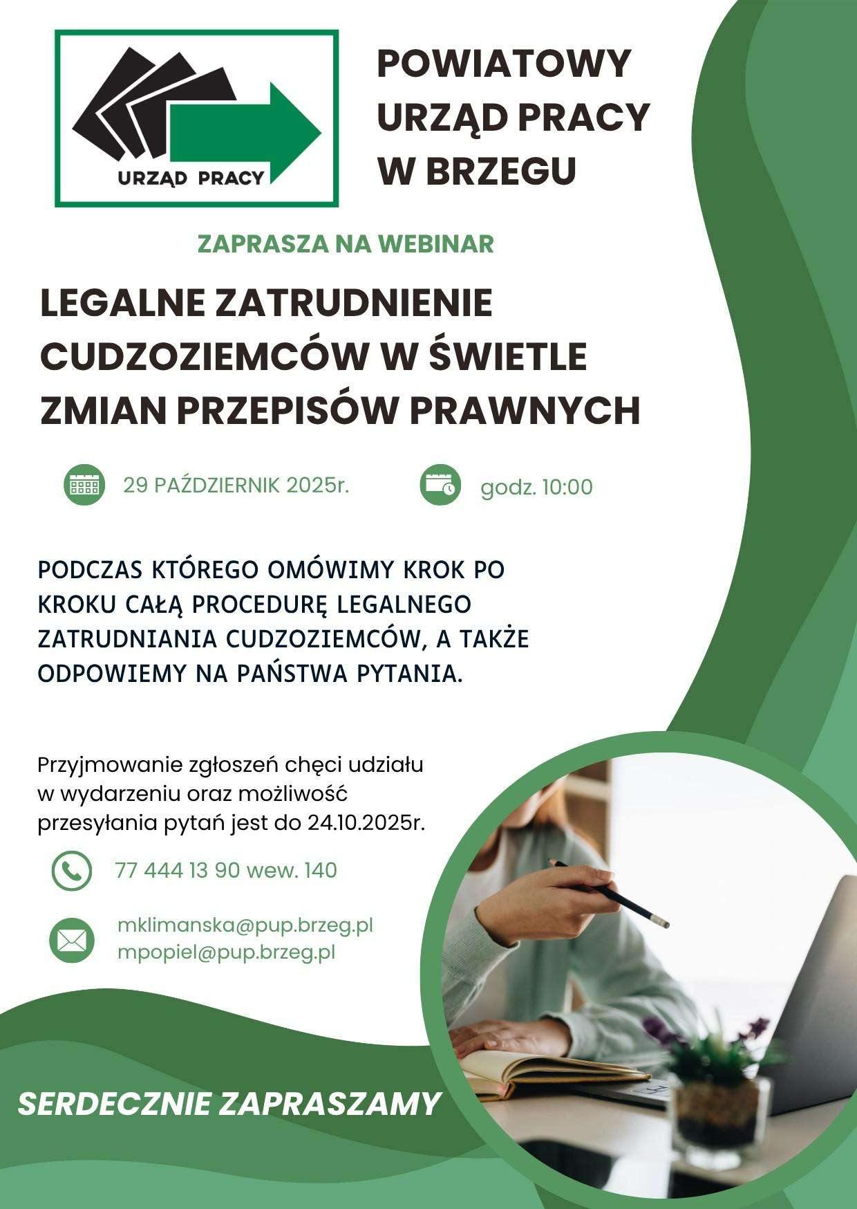 Zdjęcie artykułu Legalne zatrudnienie cudzoziemców - krok po kroku, czyli zaproszenie na webinar